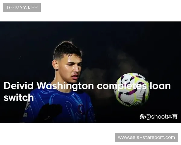 切尔西启动“青训优先”第二阶段计划，打造未来王朝的基石