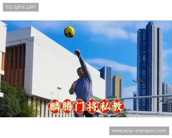 门将教练为年轻门将开办专项课程，扑救细节获提升