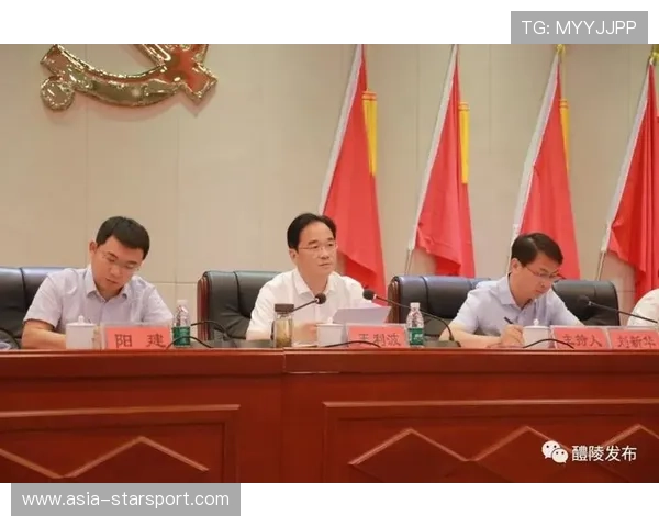 一地四任书记落马，警钟长鸣！，四位书记是谁