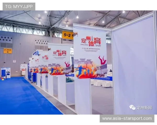 城市举办体育产业博览会吸引众多企业与创新项目参展，2021年体育博览会