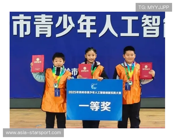 俱乐部青少年训练营正式加入“智能科技+创新实践”内容,激发创新兴趣 俱乐部青少年训练营正式加入“智能科技+创新实践”内容,激发创新兴趣