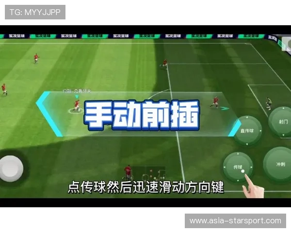 边后卫插上与退守切换迅速，边后卫插上进攻注意事项