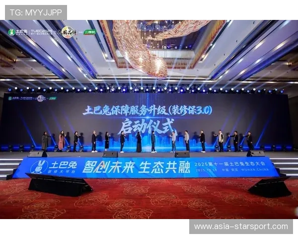 联赛围绕“青少年+智慧场馆+绿色生态”推动行业生态深度变革,创新引领行业新高峰 联赛围绕“青少年+智慧场馆+绿色生态”推动行业生态深度变革,创新引领行业新高峰