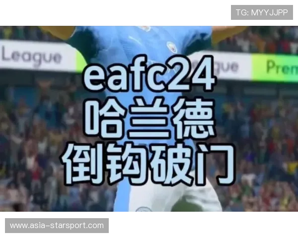 哈兰德抢点推射破门,曼城把禁区压迫感写满 哈兰德抢点推射破门,曼城把禁区压迫感写满