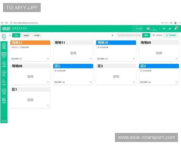 网球比赛智能分析软件应用