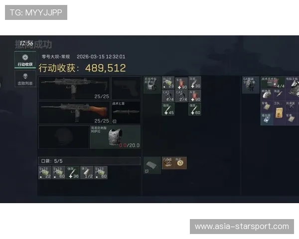 卡位大战⚔️生死局