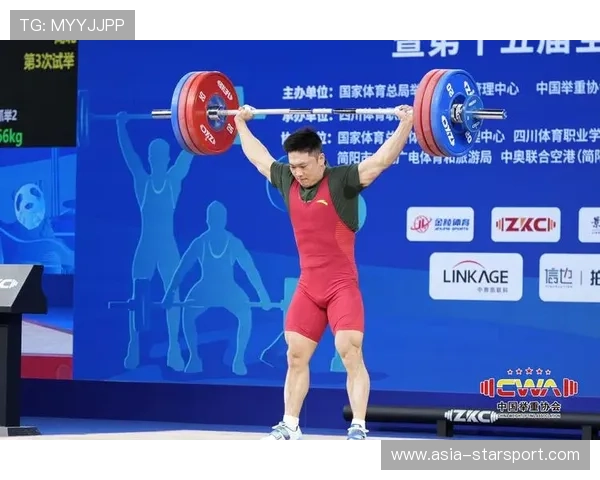 世界举重青年联赛赛事记录保存系统完善，世界举重锦标赛2020在哪里