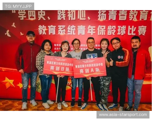 世界保龄球青训联盟成立：区域协同推进青少年计划，世界保龄球大赛
